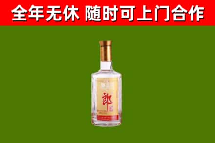 芙蓉烟酒回收光瓶郎酒.jpg