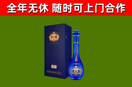 芙蓉回收梦之蓝M6
